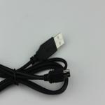 USB A to USB B cable